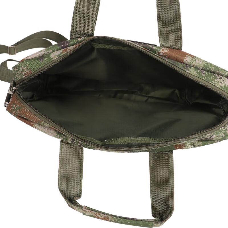 Jiang Ce Starry Sky Laptop Briefcase