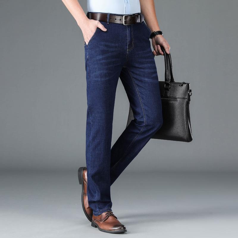 2026 Men's High Waist Ice Silk Stretch Jeans - Summer Lightweight Business Casual Straight Leg Denim Pants