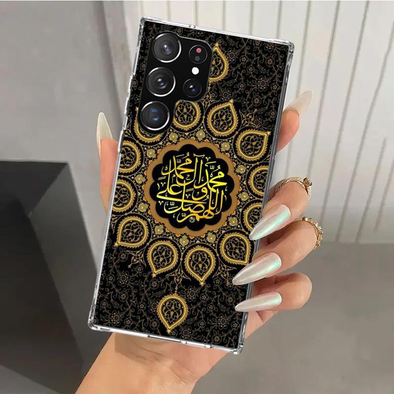 Muslim Islam Bismillah Allah Phone Case for Samsung Galaxy S26 S24 S23 Ultra S25 Edge S22 S21 Plus S20 FE + Soft Print Shell Fun