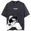 2026 Fushiguro Toji Anime Jujutsu Kaisen Bedrucktes T-Shirt Herren und Damen Gewaschenes T-Shirt Hohe Qualität Vintage Baumwoll-T-Shirt