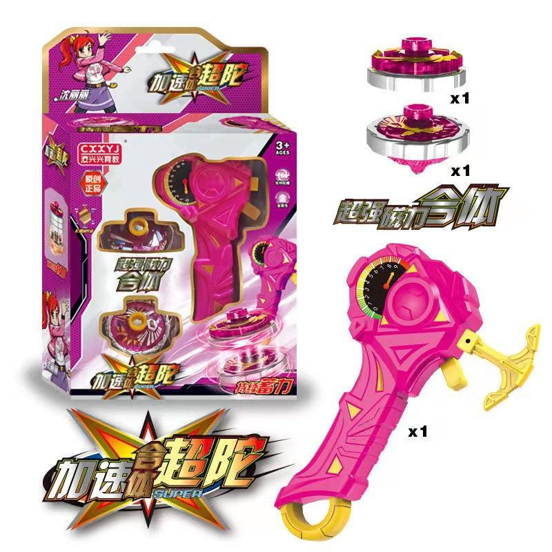 Children'S Toy Gyro Integrated Luminous Alloy Gyro Toy Battle Gyro Launcher Stall
