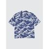 Uniqlo Japan Open Collar Shirt Wagara