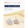 [Suplight] Earrings Ladies Silver 925 Zirconia Large Grains Gorgeous Knot Knot Quatrefoil Clover Simple Accessories