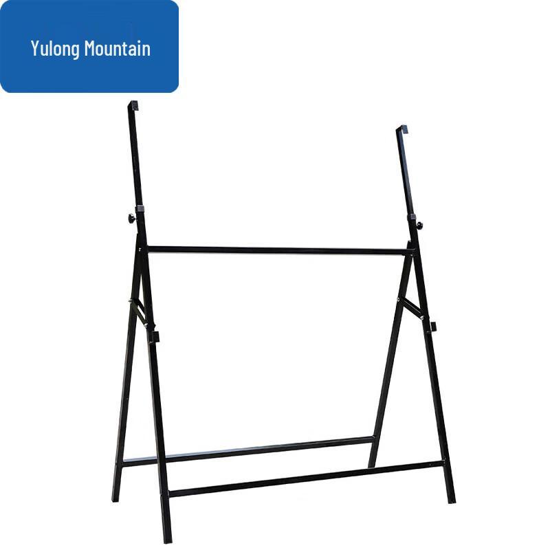 Yulongshan Teaching Blackboard