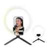 Pixibright Ring Light