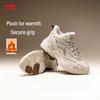 Meteor MID Women's Warm Fleece Casual Sneakers