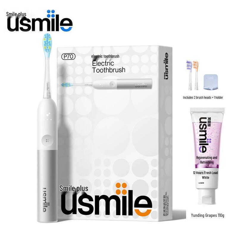 usmile P70 Flagship Sonic Electric Toothbrush CN plug (adapter included)