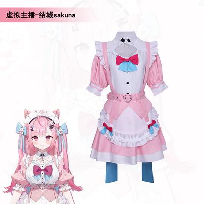 Anime You Vtuber Yuuki Sakuna Full Set Wig Uniform Pink Maid  Dress Vtuber With Bow Tie Belt  Halloween Costume For Woman