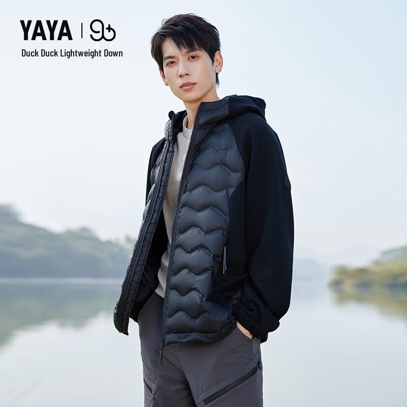 

Женская легкая пуховая куртка с капюшоном серии Yaya 90+ S