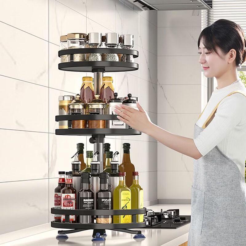 Wutuo Rotating Condiment Storage Rack