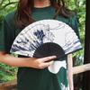 Gegege No Kitaro Transformation Folding Fan
