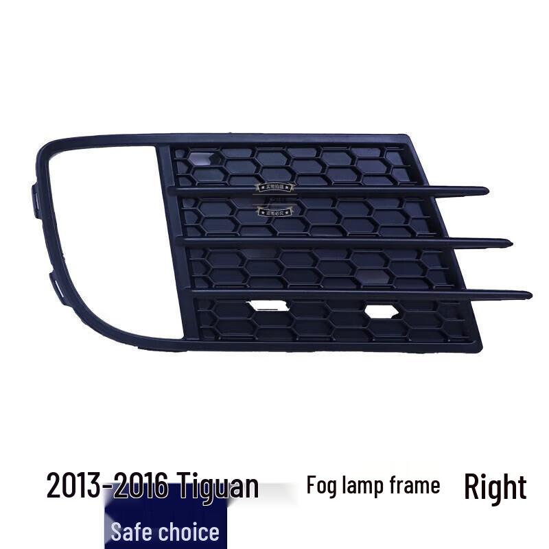 

Tiguan Lower Grille Vent Mesh Cover for 10-12, 13-16 Models