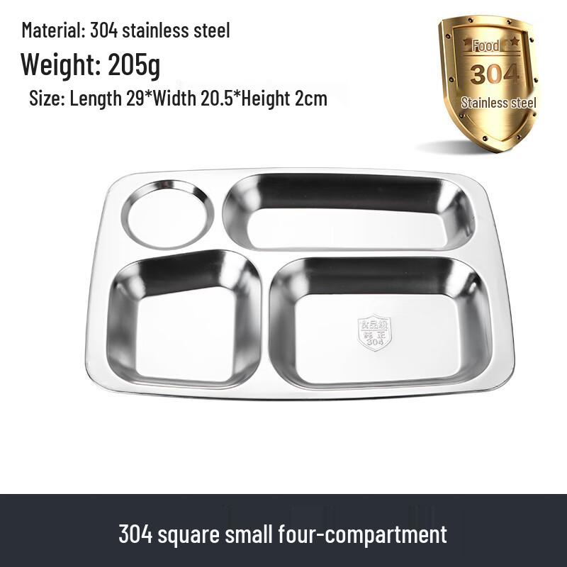 304 Stainless Steel Divided Meal Tray