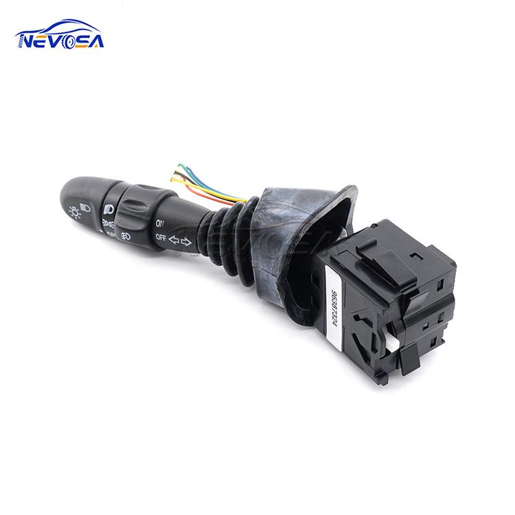 Chevrolet Daewoo Turn Signal & Headlight Control Switch 96387324