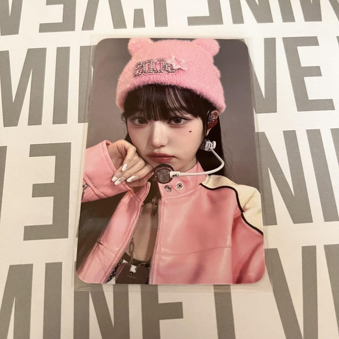 

[ИСПОЛЬЗОВАННЫЙ] IVE I VE MINE бонусная коллекционная карта applemusic Wonyoung