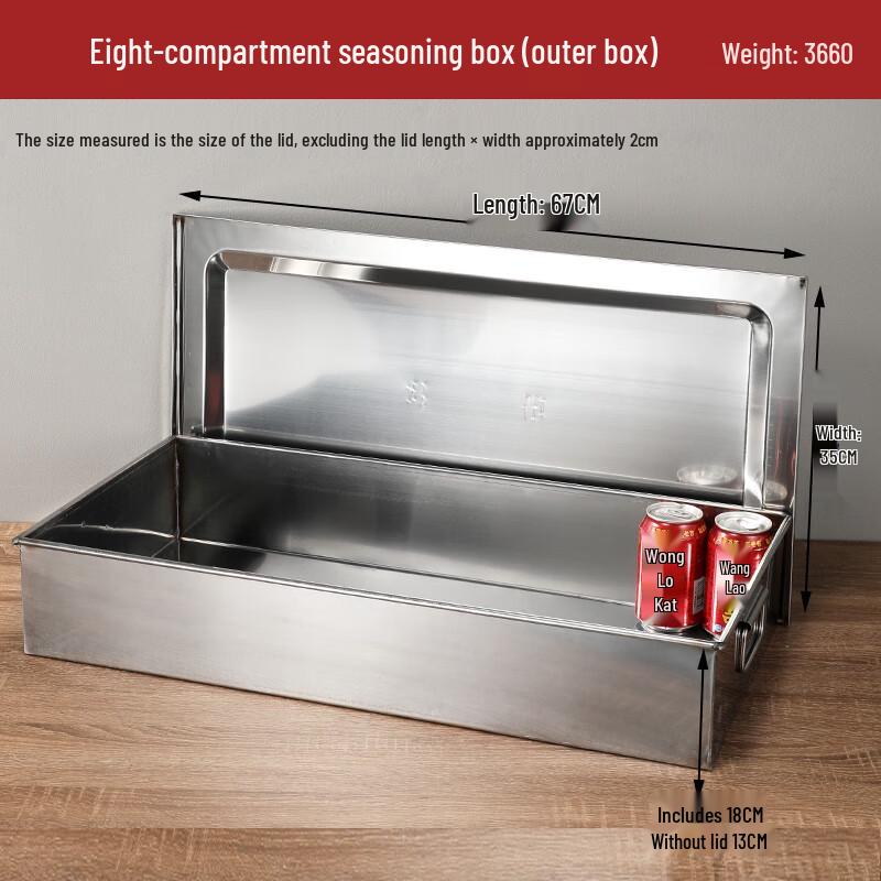 

304 Stainless Steel Kitchen Seasoning Organizer