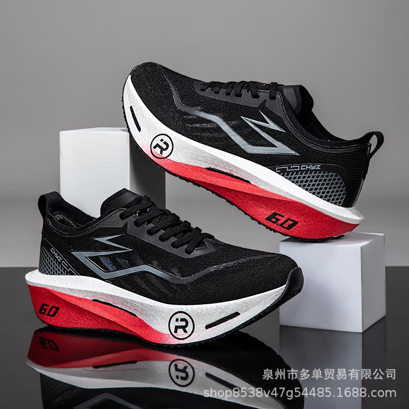 Neue physische Test-Rennschuhe Einzel-Mesh atmungsaktiv Marathon Carbonplatte Sport- und Freizeitschuhe