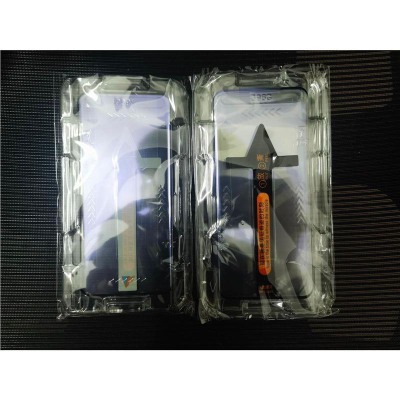 Applicable to real GT1PRO high definition tempered film Realme11pro full screen anti-blue 11p/gt master exploration