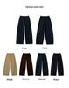 Jialiang Korean Style High Waist Wide Leg Pants – Women's Spring 2026 Collection
