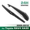 Wiper 12" Rear Wiper Blade & Arm Set Kit For Toyota RAV4 XA30 2005 - 2012 Windshield Windscreen Tailgate Window Brush
