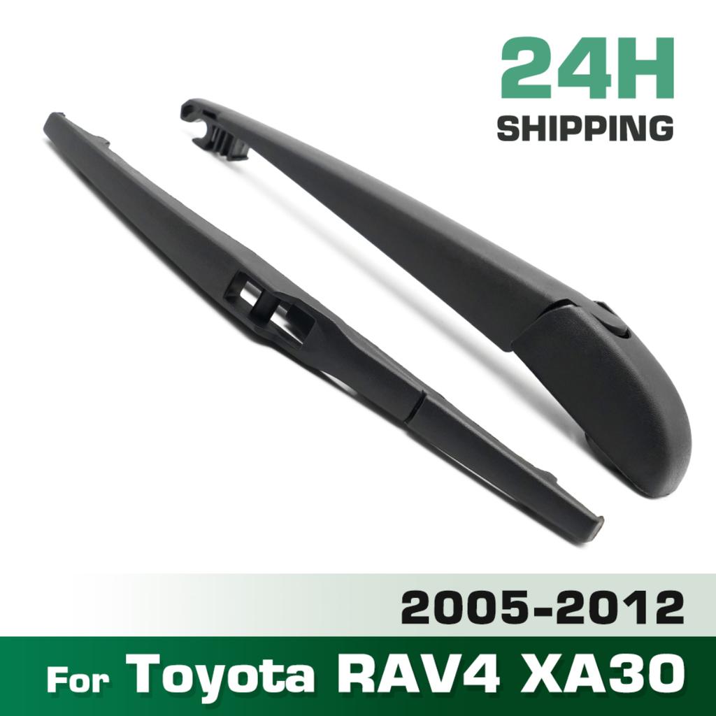 Wiper 12" Rear Wiper Blade & Arm Set Kit For Toyota RAV4 XA30 2005 - 2012 Windshield Windscreen Tailgate Window Brush