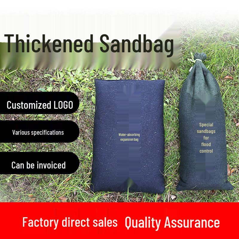 YUANBANG Flood Control Sandbag