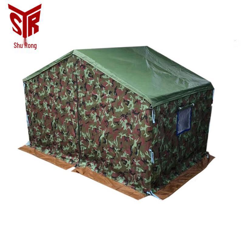 Shu Rong All-Weather Outdoor Tent