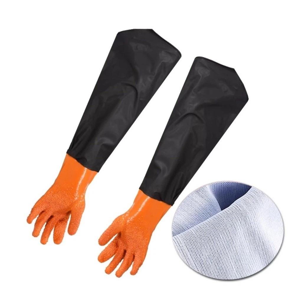 Heavy Duty Rubber Work Gloves Non-Slip Drain Cleaning Gloves Work Safety Gloves Woodworking Wide Open Orange
