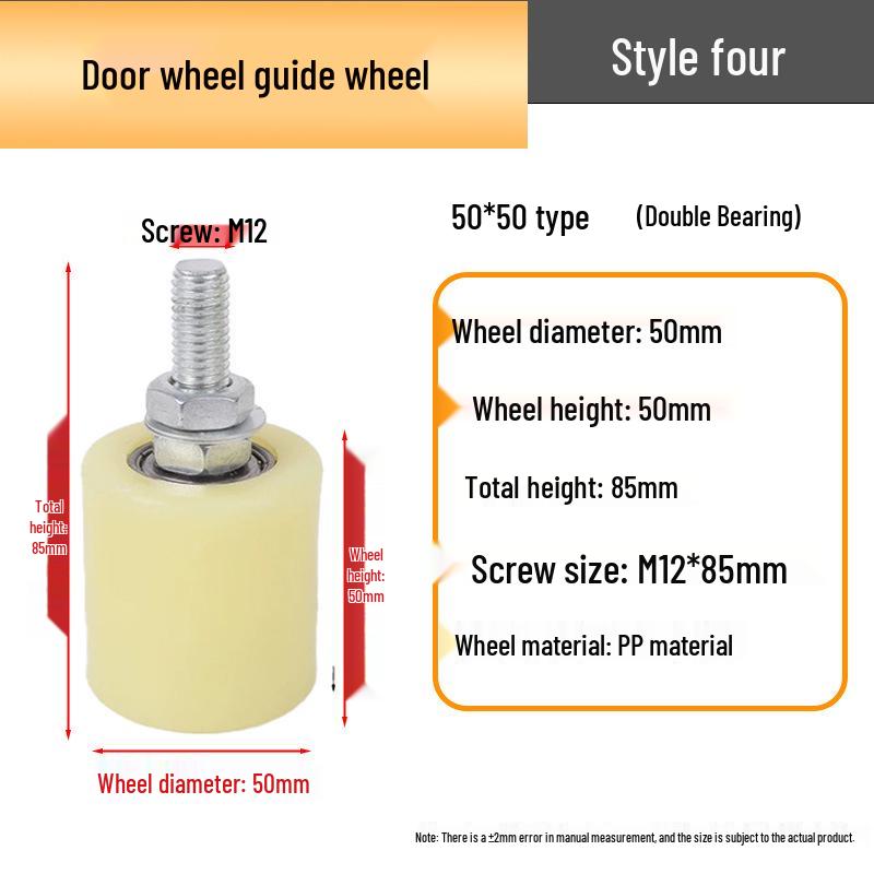 Double Bearing Conveyor Belt Positioning Pulley with Guide Rail Wheel 