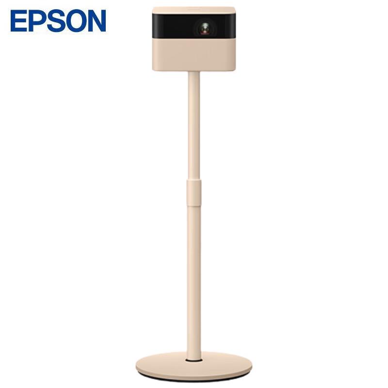 

Epson EF-51S 4K Smart Projector (CN version)