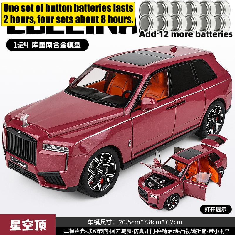 1:24 Rolls Royce Cullinan Full Size Ultra Luxus SUV Legierungsmodell Metall Druckguss Auto Modell Sound & Licht Sammlerstück Geburtstagsgeschenk