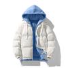 Fake two-piece cotton jacket teenager winter jacket Korean version thickened padded jacket 2025 new winter men's multi-color trend padded jacket