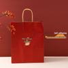 Mid-Autumn Festival Mooncake Gift Bag with Sticker