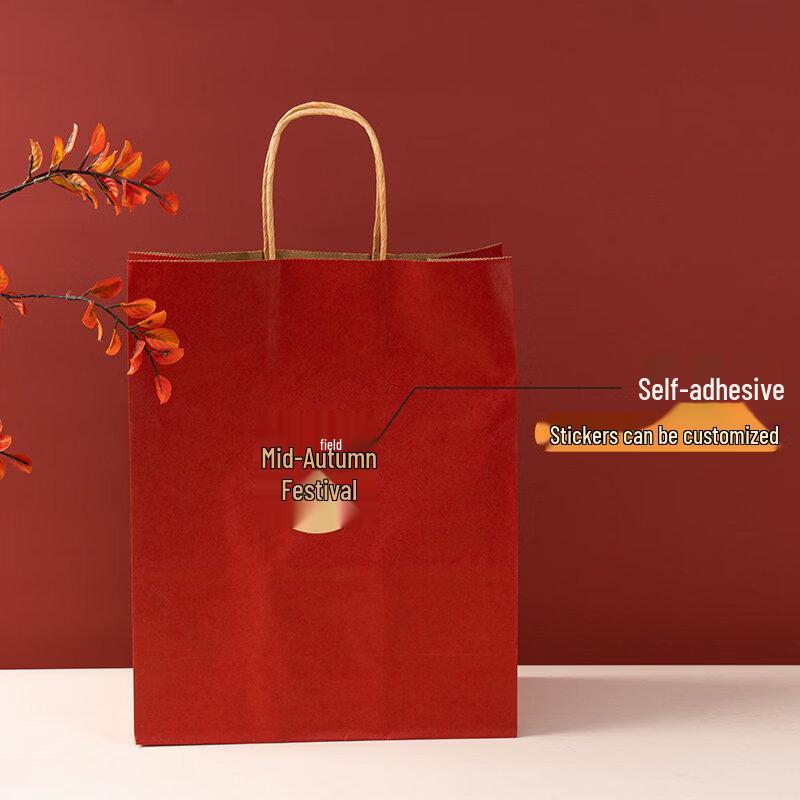 Mid-Autumn Festival Mooncake Gift Bag with Sticker