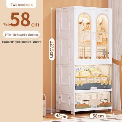 Organizer e portaoggetti – Ceste portaoggetti