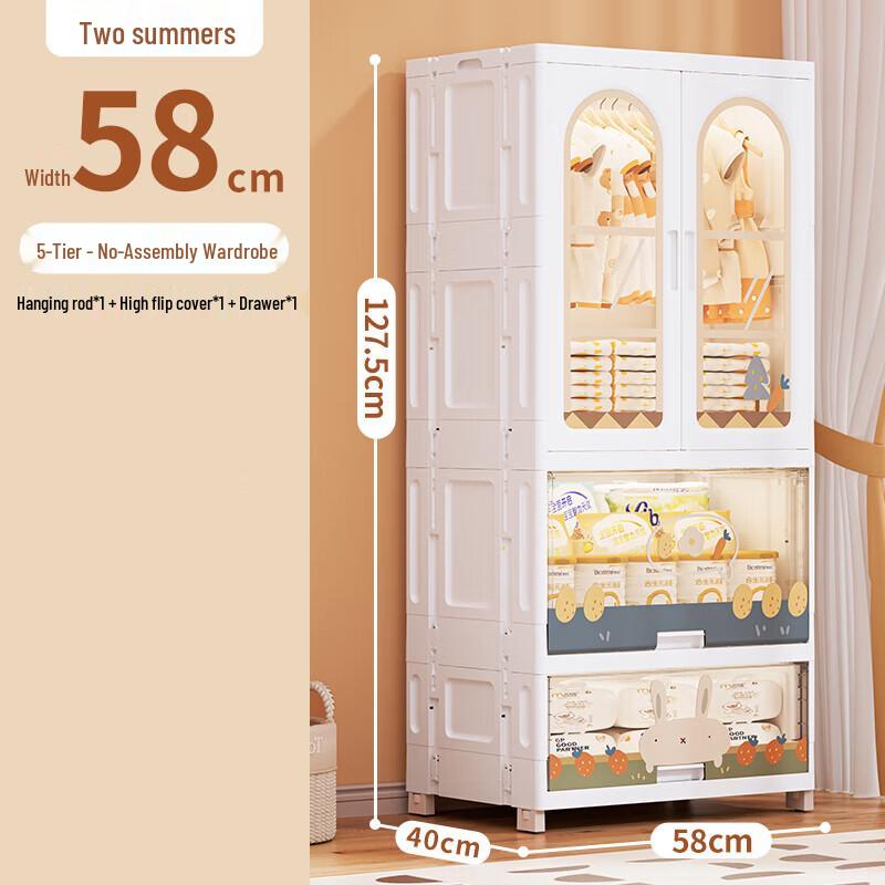 Yeya Foldable Outdoor Storage Cabinet