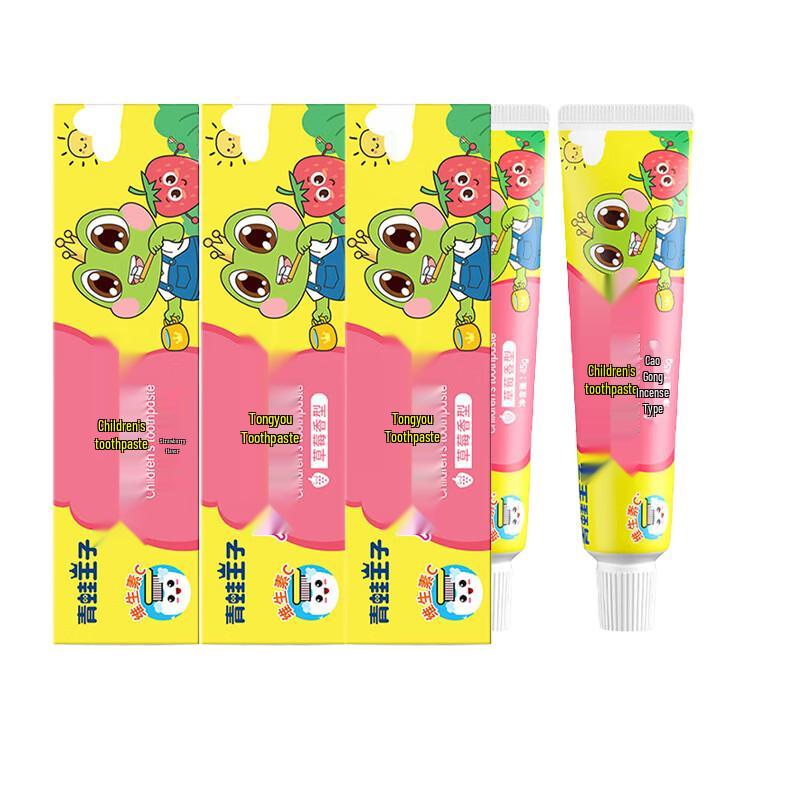 Frog Prince Kids  Strawberry Toothpaste (3 x 45g)