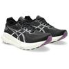 Asics Laufschuhe Gel Kayano 31