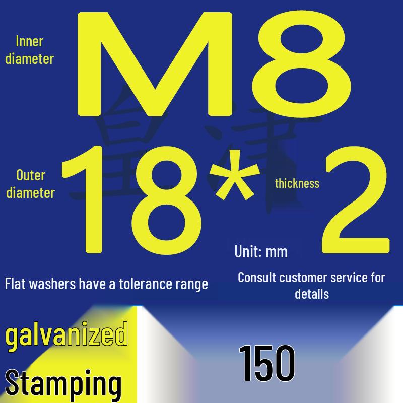 Heavy-Duty Galvanized Metal Flat Washers: Thickened Iron Rings M4 M5 M6 M8 M10