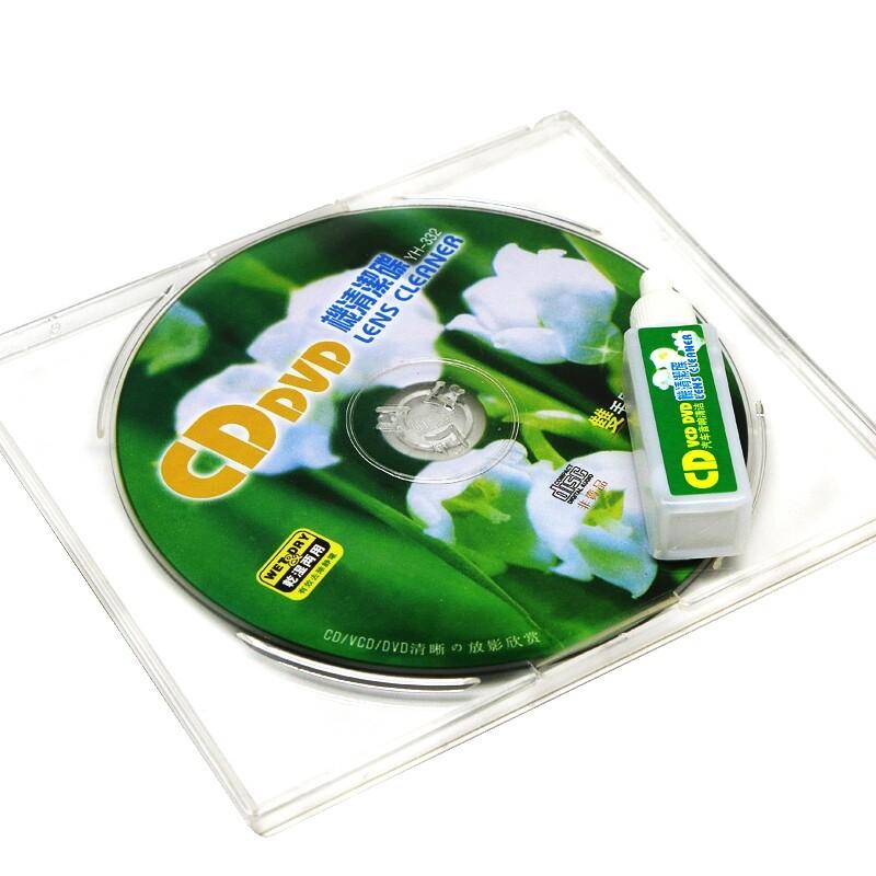 1 Set CD DVD VCD Player Lens Cleaner High Performance Cleaning for Crisp Audio and Video Output
