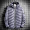 Men's Hooded Padded Jacket Korean Version of Youth Short Light Padded Jacket Large Size Men's Padded Jacket