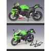 Welly 1/12 2021 Kawasaki Ninja ZX-10R Legierungs-Motorradmodell Simulation Diecast Metall Maßstab Motorradmodell Kinderspielzeug Geschenke