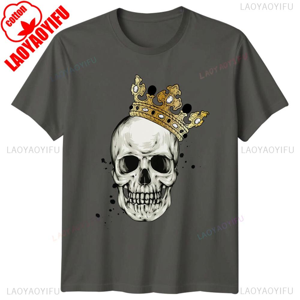 Crown Skull Mens TShirt Men Womens Daily Life Fashion Tee Unique Design Graphic Unisex Tops Halloween Skeleton King Streetwear S