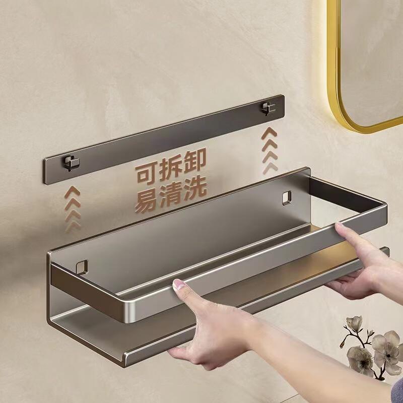 Zhaoran Kitchen Seasoning Storage Rack