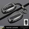 Citroen C3-XR/C4/C5/Versailles/Elysee Key Case with Buckle