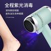 Pedicure Machine Callus Remover Pedicure Tools Professional Foot Dead Skin Remover Foot Grinder Electric Foot Grinder Elec USB