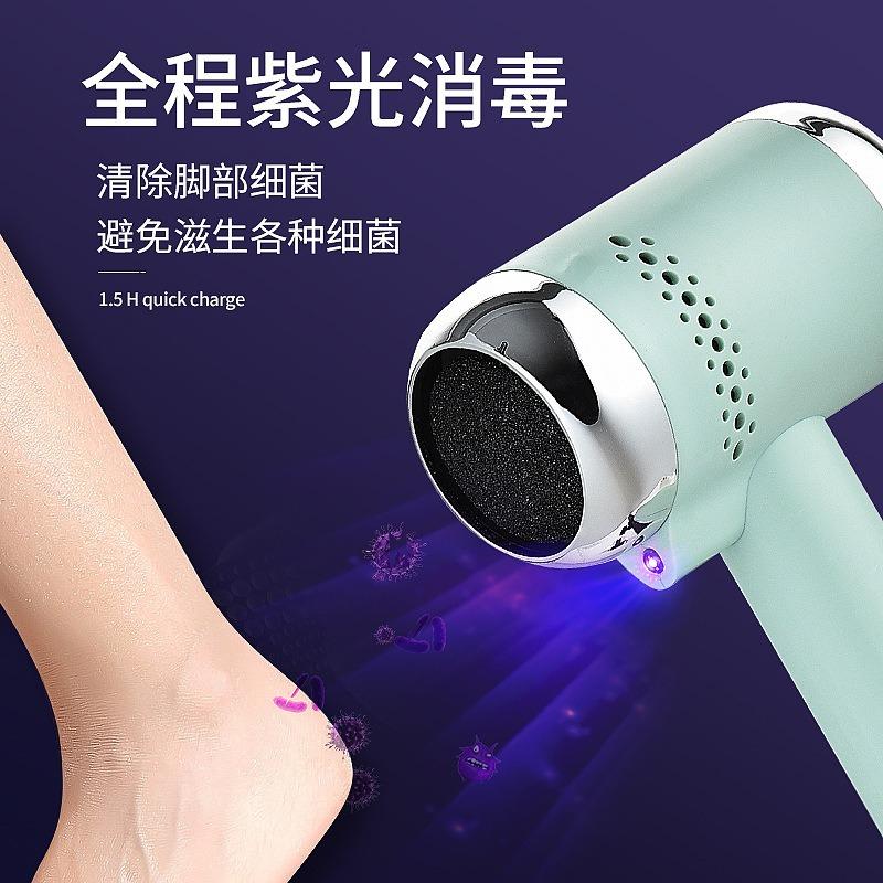Pedicure Machine Callus Remover Pedicure Tools Professional Foot Dead Skin Remover Foot Grinder Electric Foot Grinder Elec USB