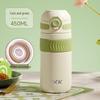 TKK 316 Stainless Steel Insulated Tea Tumbler