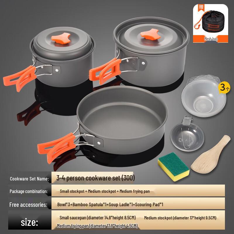 Portable Outdoor Camping Cookware Set Small