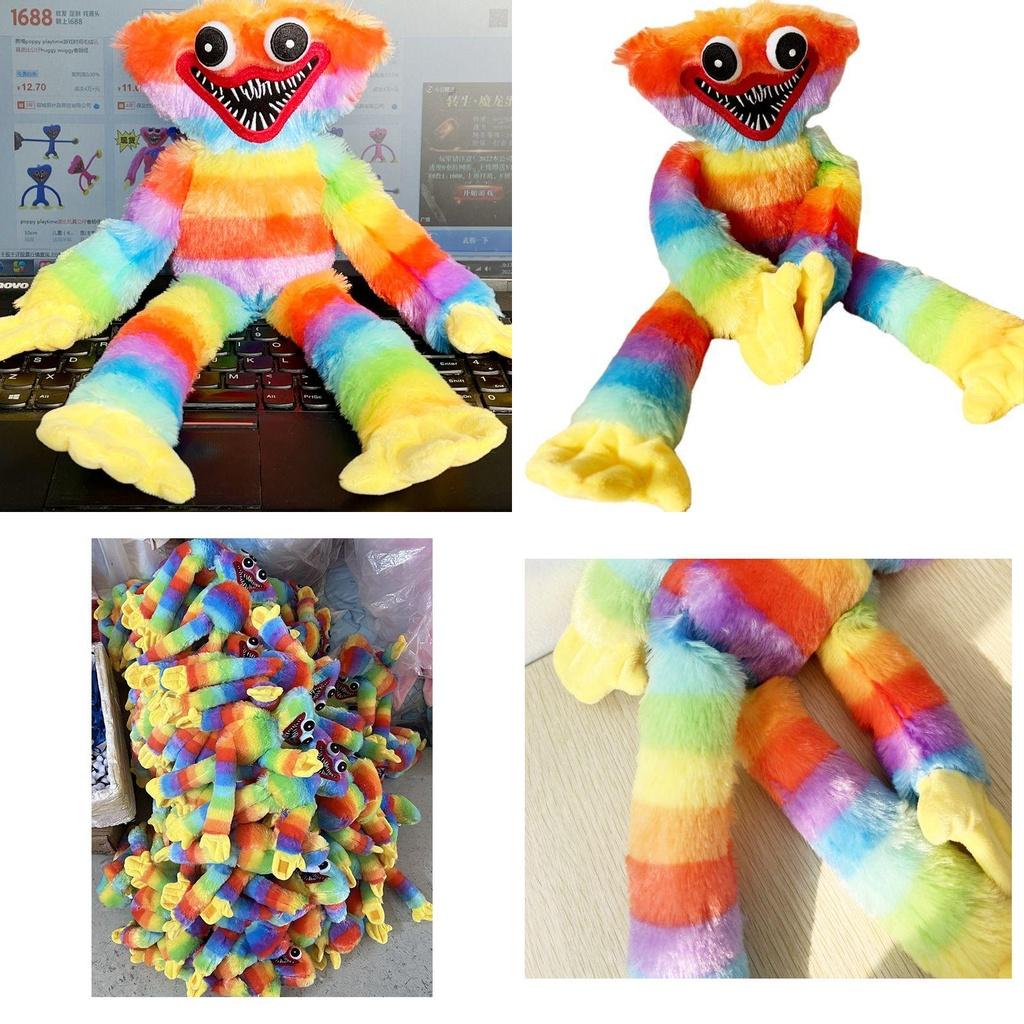 Rainbow Huggy Wuggy Plush Toy- Inspired By Poppy Playtime Game Soft And High Quality